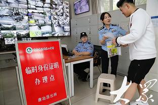 雷竞技用户登录平台网址