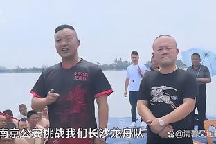 必威竞彩足球截图2