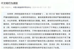 瓜迪奥拉：德布劳内明天将参加球队合练，哈兰德还无法训练