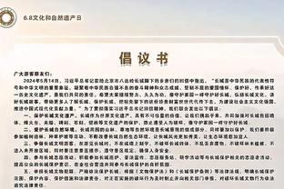 雷竞技用户登录平台网址截图0