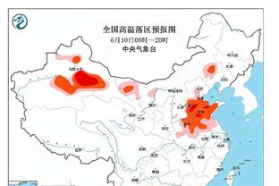 雷竞技最新官网网址截图2